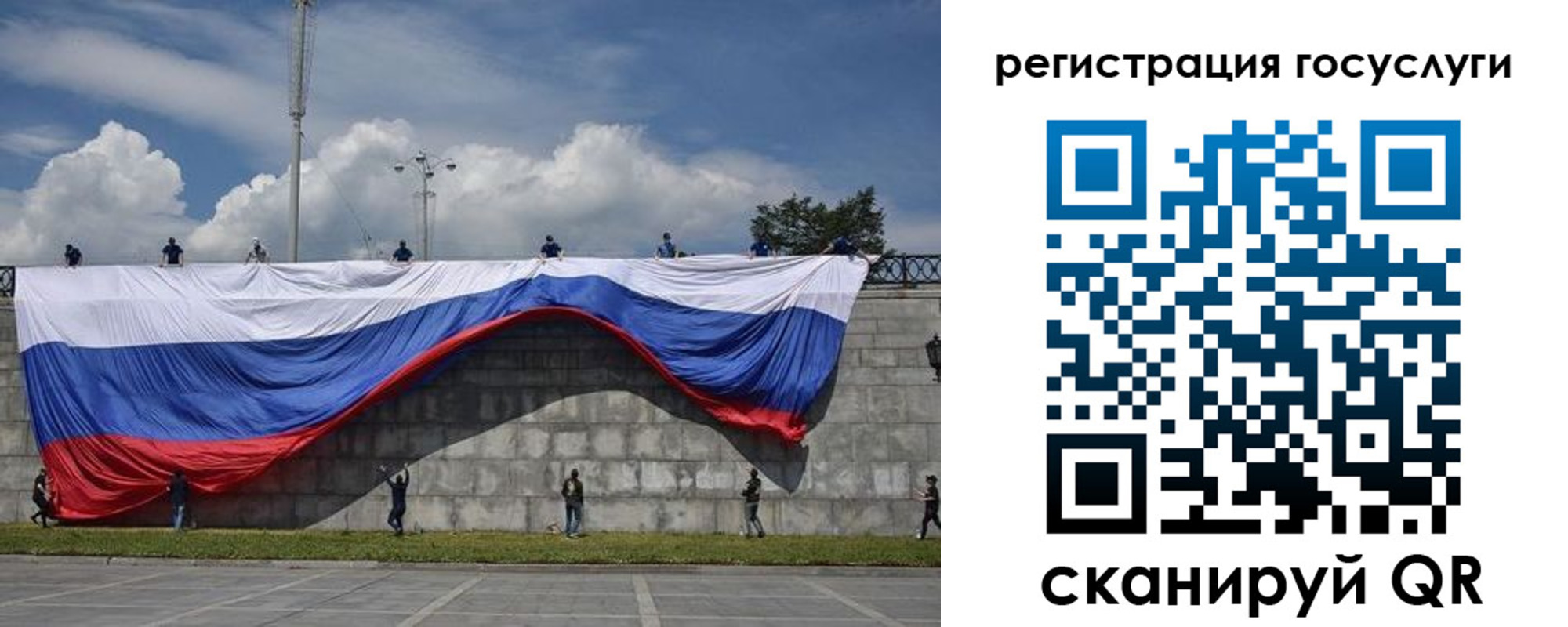 прописка паспорт в Камышлове